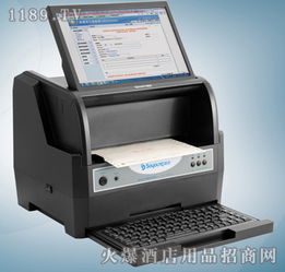 數(shù)洋開票機產(chǎn)品 數(shù)洋開票機產(chǎn)品圖片 數(shù)洋開票機怎么樣 最新數(shù)洋開票機產(chǎn)品展示